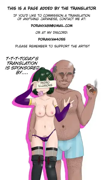 [Ryuutai Niku] Kore wa Healing desu. | This is a Healing Treatment. Fhentai - Page 22