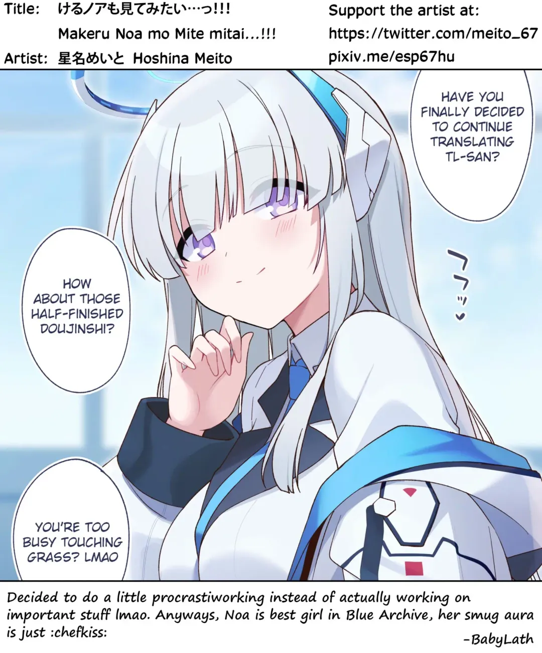 [Hoshina Meito] Makeru Noa mo Mite mitai...!!! Fhentai - Page 4