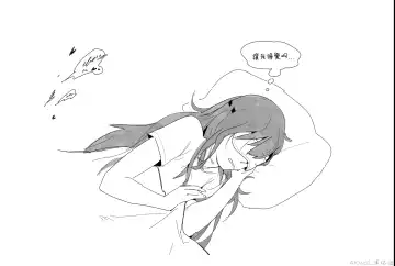 [Huqu] UMP45 BDSM & HK416 (decensored) Fhentai - Page 2