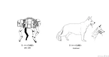 [Huqu] UMP45 BDSM & HK416 (decensored) Fhentai - Page 6