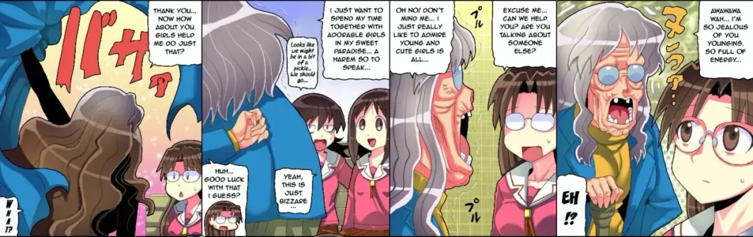 Azuma ♡ko Daioh Fhentai - Page 3