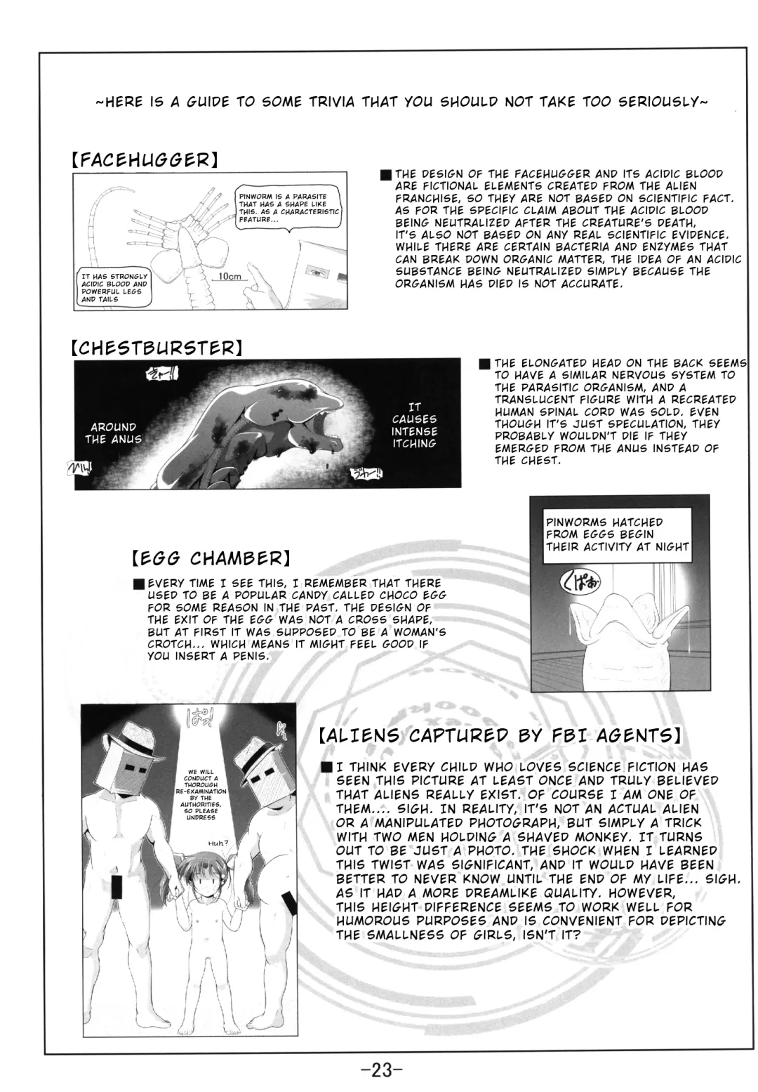 [Fuyutugu] NanoFa + Alicia wo Ochinchin de Gyouchuu Kensa - The thin book of anal sex for big friends. Fhentai - Page 26