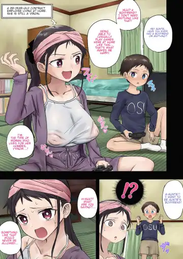 Read [Suppai] 29-sai KodoOba Shojo no Kojirase Onna - Fhentai