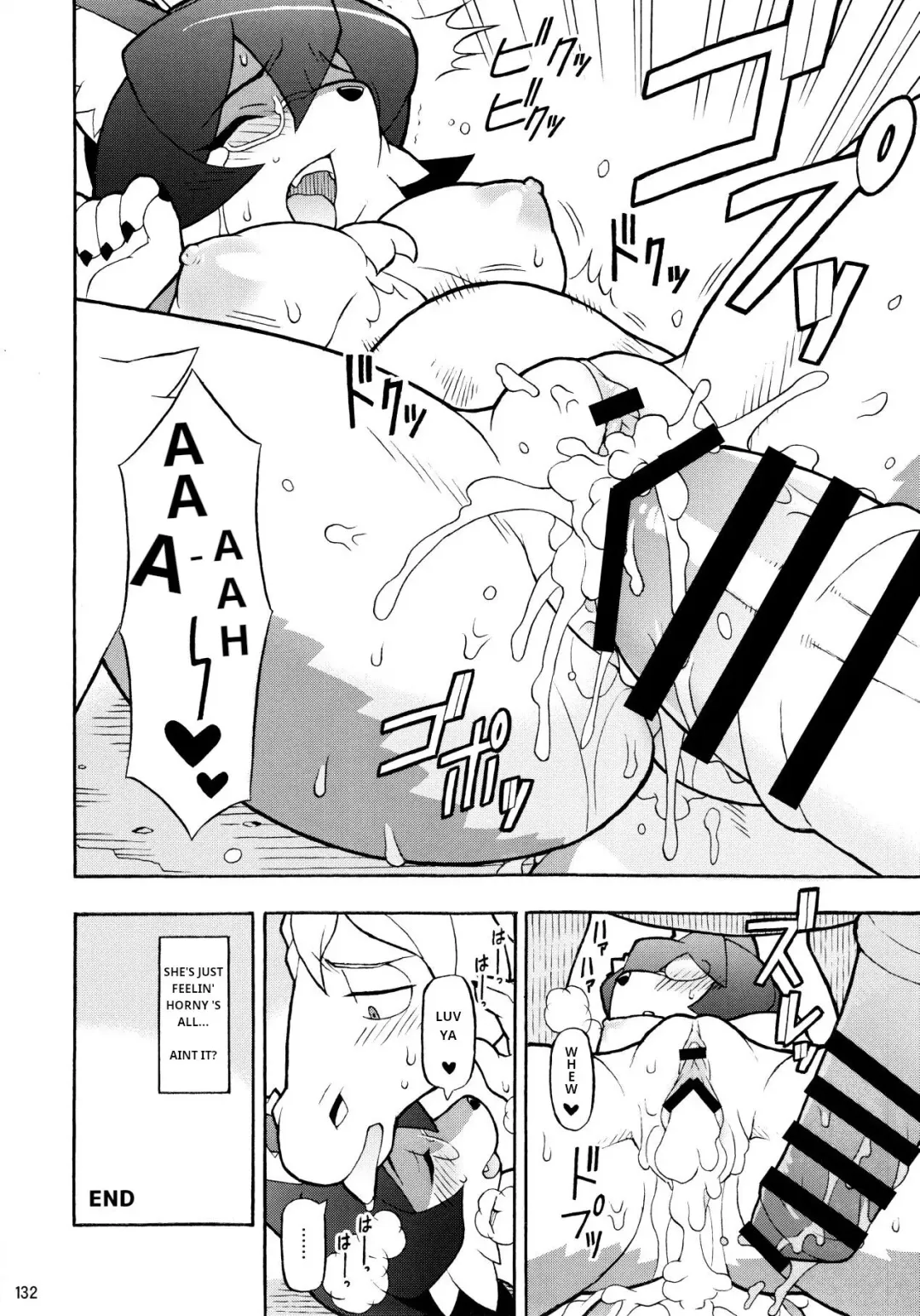 [Washimori] ONCE UPON A TIME IN THE WEST Fhentai - Page 4