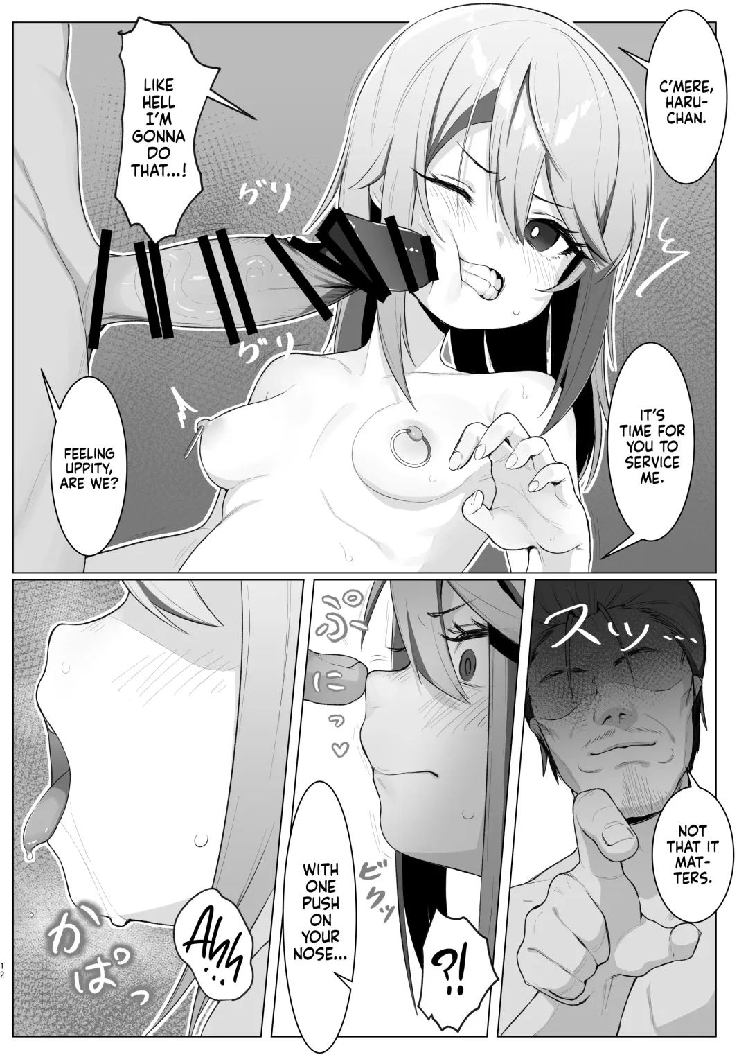 [Umashio] Beat Shooter ga Saimin de Unnun. | Beat Shooter Gets Hypnotized And Stuff Fhentai - Page 11
