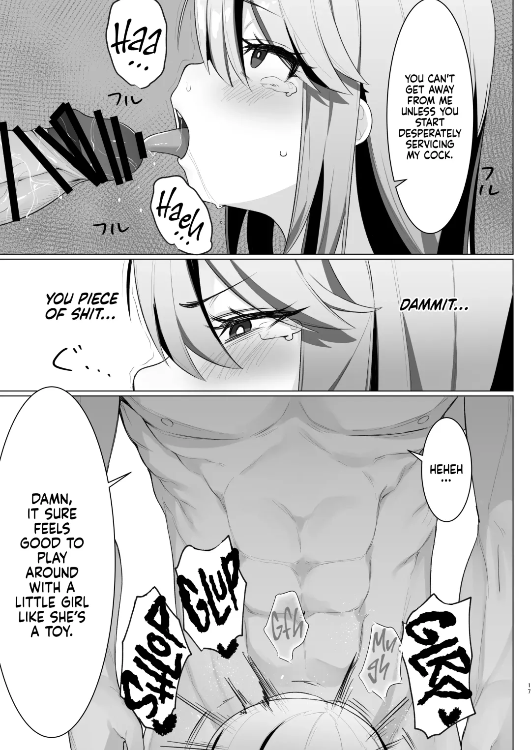 [Umashio] Beat Shooter ga Saimin de Unnun. | Beat Shooter Gets Hypnotized And Stuff Fhentai - Page 16