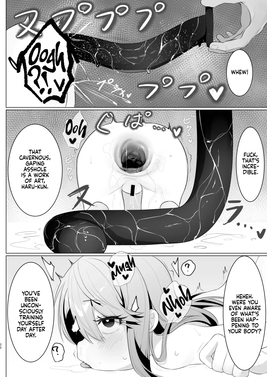 [Umashio] Beat Shooter ga Saimin de Unnun. | Beat Shooter Gets Hypnotized And Stuff Fhentai - Page 21