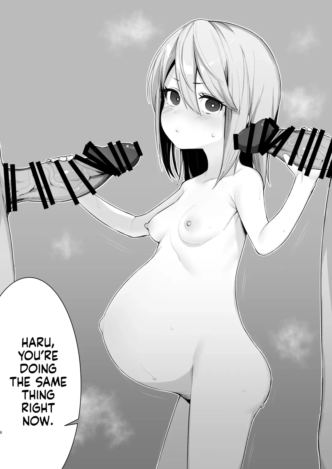 [Umashio] Beat Shooter ga Saimin de Unnun. | Beat Shooter Gets Hypnotized And Stuff Fhentai - Page 7