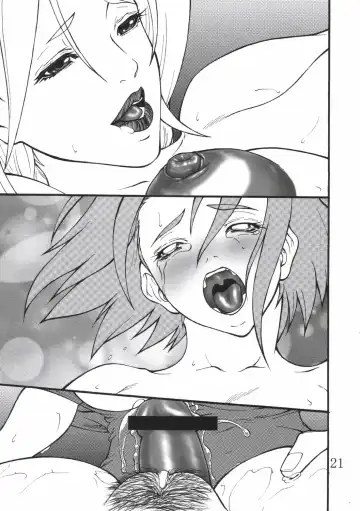 [Shijima Yukio] Giroutei "ri" no Kan Fhentai - Page 20