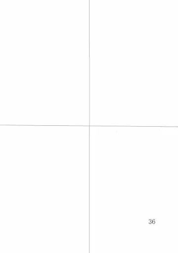 [Shijima Yukio] Giroutei "ri" no Kan Fhentai - Page 35