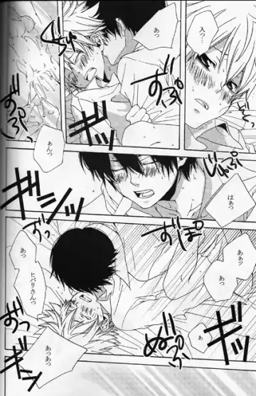 Kouhini Replicant Fhentai - Page 15