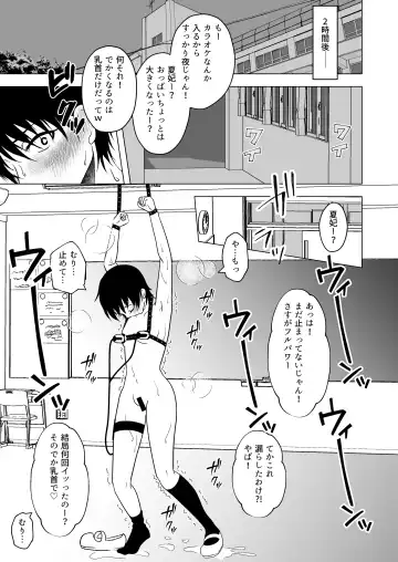 Ushi Chichi Les Ijime ~Revenge~ Hinpai Senpai no Chikubizeme Fhentai - Page 20