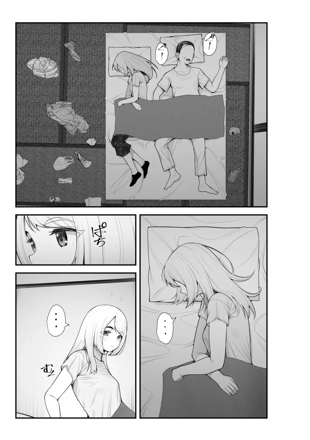 [Benzou] Iede Gal o Hirottara Harem ni Natta Hanashi 2 Fhentai - Page 4