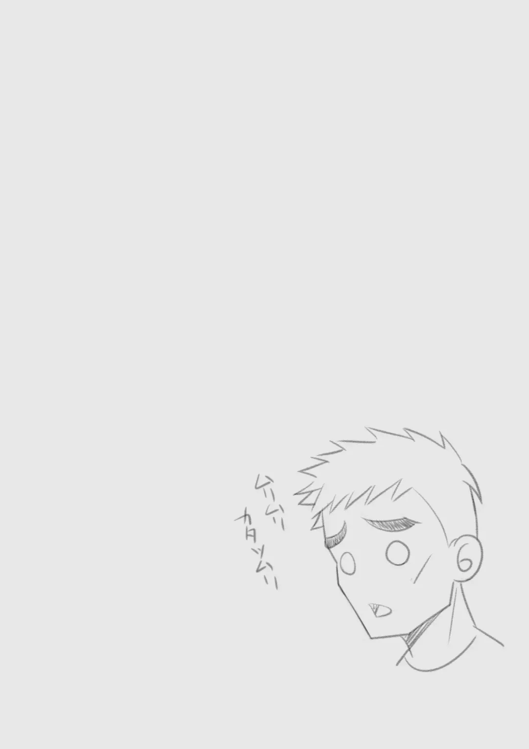 [Benzou] Iede Gal o Hirottara Harem ni Natta Hanashi 2 Fhentai - Page 76