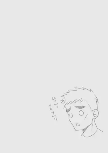 [Benzou] Iede Gal o Hirottara Harem ni Natta Hanashi 2 Fhentai - Page 76