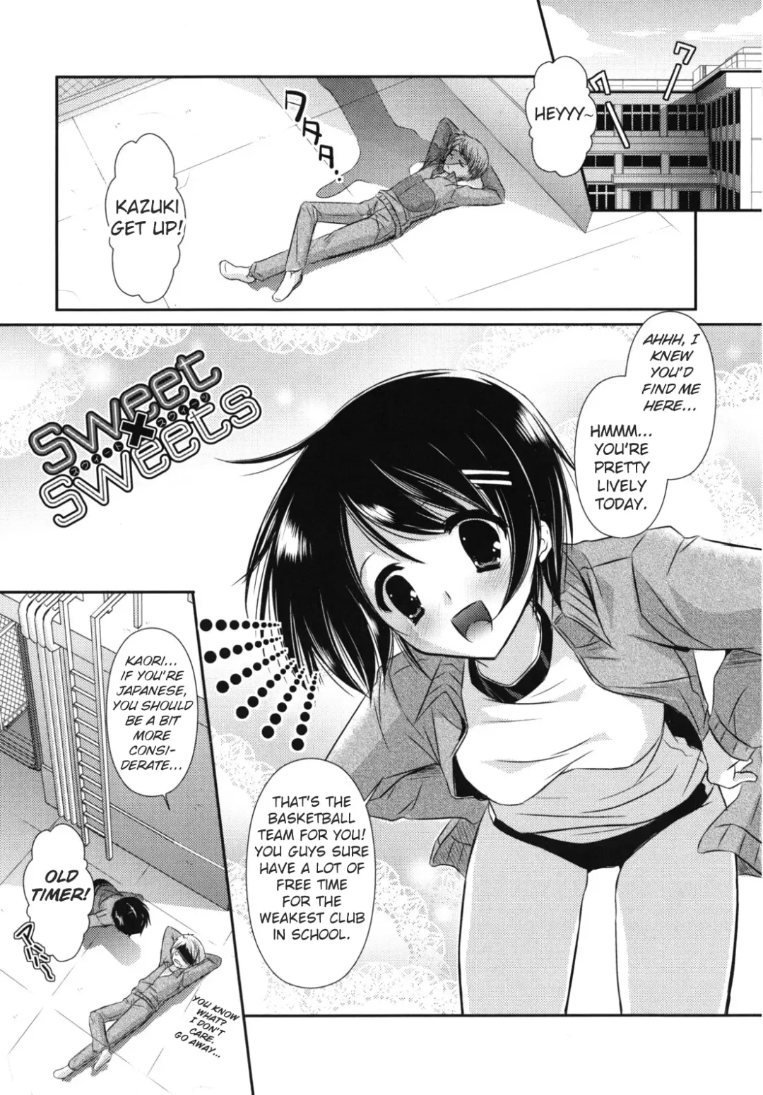 [Katase Nano] Sweet x Sweets Fhentai - Page 1