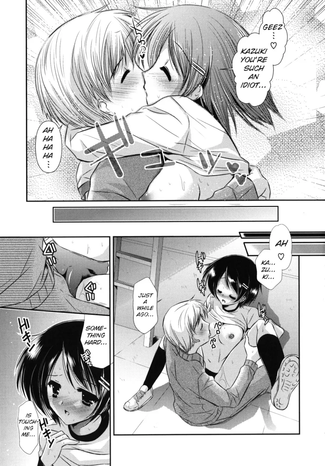 [Katase Nano] Sweet x Sweets Fhentai - Page 11