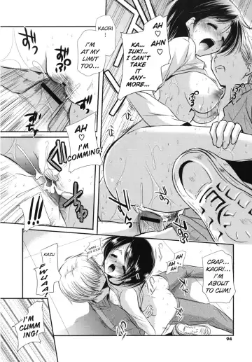 [Katase Nano] Sweet x Sweets Fhentai - Page 18