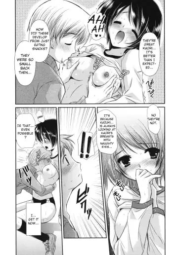 [Katase Nano] Sweet x Sweets Fhentai - Page 9