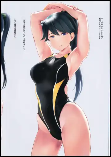 [Wa] WASANBON Vol. 21 Fhentai - Page 16