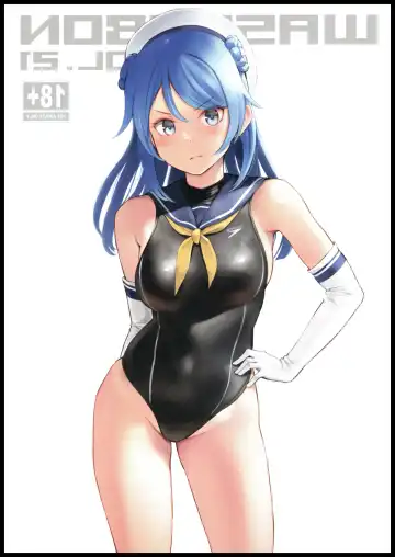 [Wa] WASANBON Vol. 21 Fhentai - Page 20