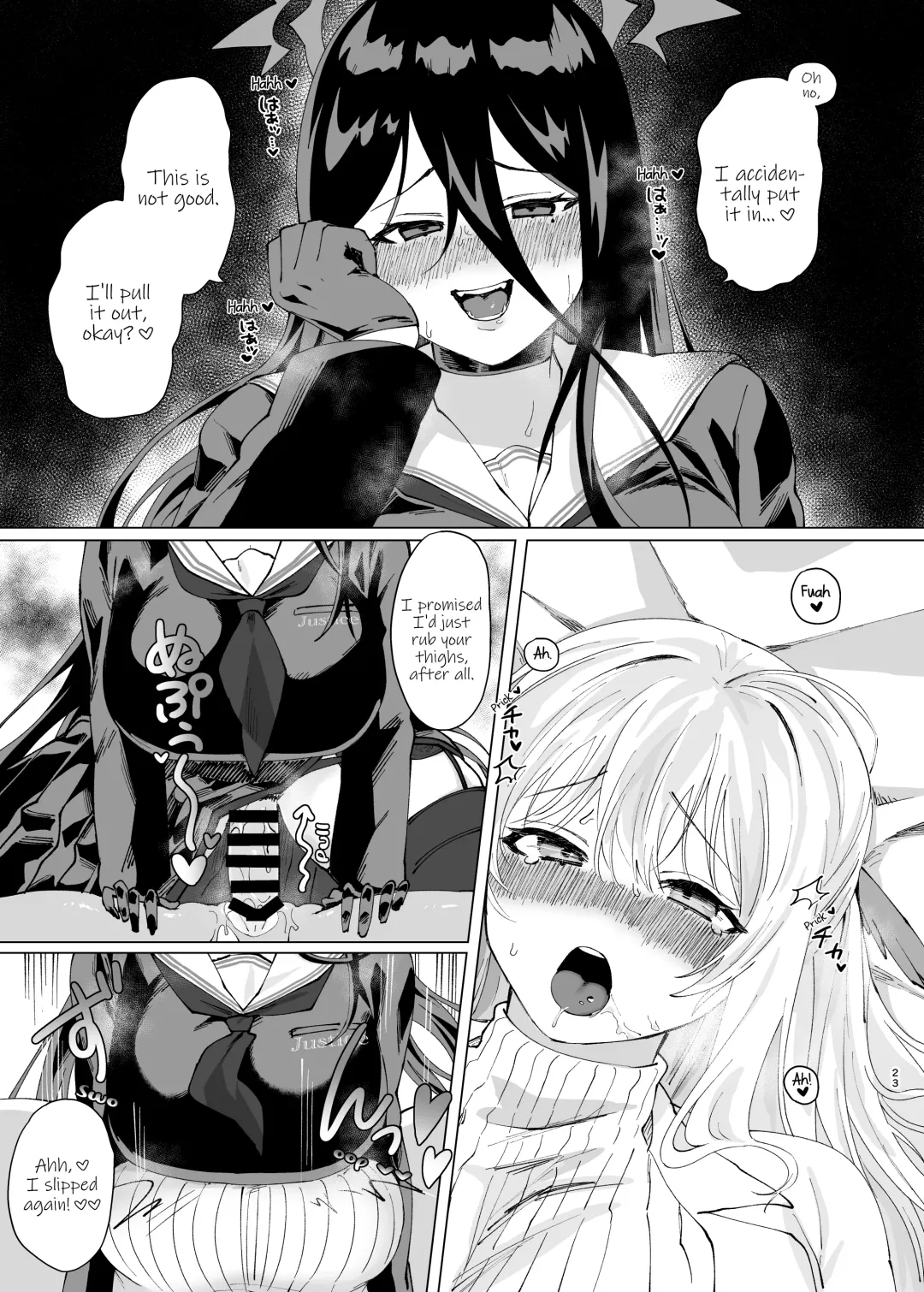Tandeki Melt | Melt in Indulgence Fhentai - Page 23