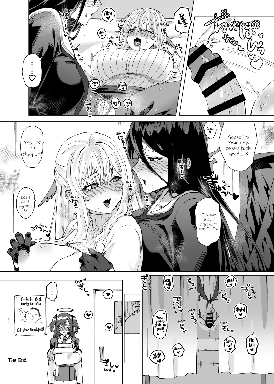 Tandeki Melt | Melt in Indulgence Fhentai - Page 30