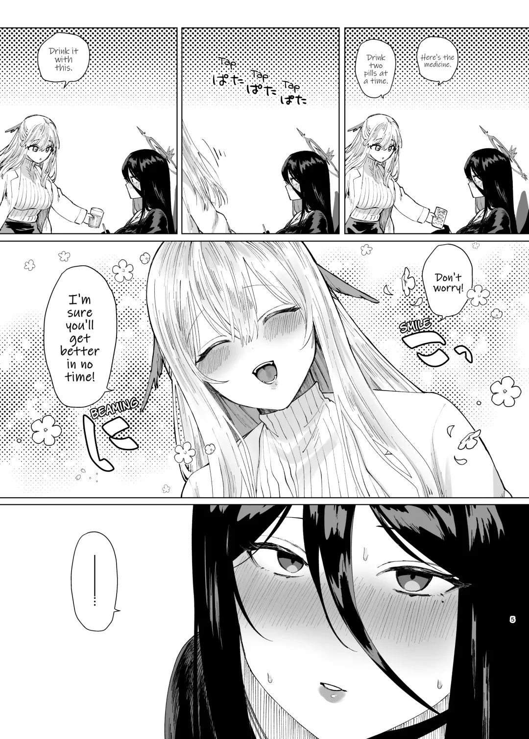 Tandeki Melt | Melt in Indulgence Fhentai - Page 5