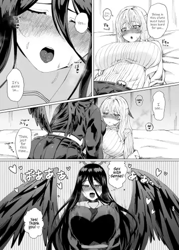 Tandeki Melt | Melt in Indulgence Fhentai - Page 13
