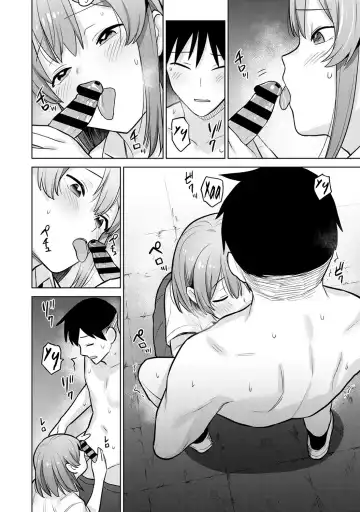 [Azuse] SotsuAl Cameraman to Shite Ichinenkan Joshikou no Event e Doukou Suru Koto ni Natta Hanashi | История о том, как я на год стал фотографом ежегодника в школе для девочек Ch. 3 Fhentai - Page 11