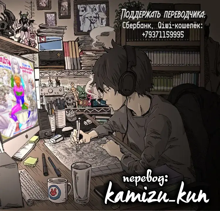 [Denchi] Koukyuu Shoufu no Baikoku Maso-ka Choukyou ~Ryoudo Bunkatsu Hen~ | Как я стал мазохистом и продал свою страну в руки этой высококлассной проститутки, разделив свою территорию Fhentai - Page 50