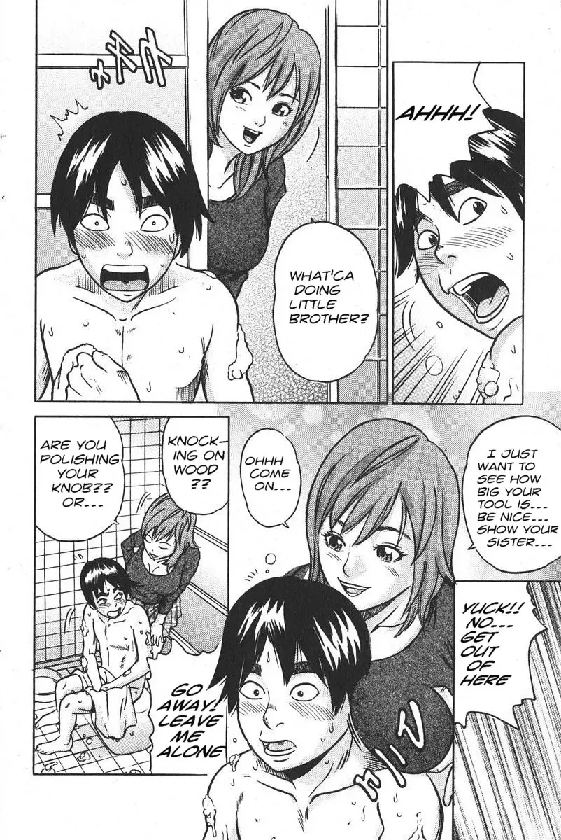 [Tange Suzuki] Seducing My Little Brother Fhentai - Page 1