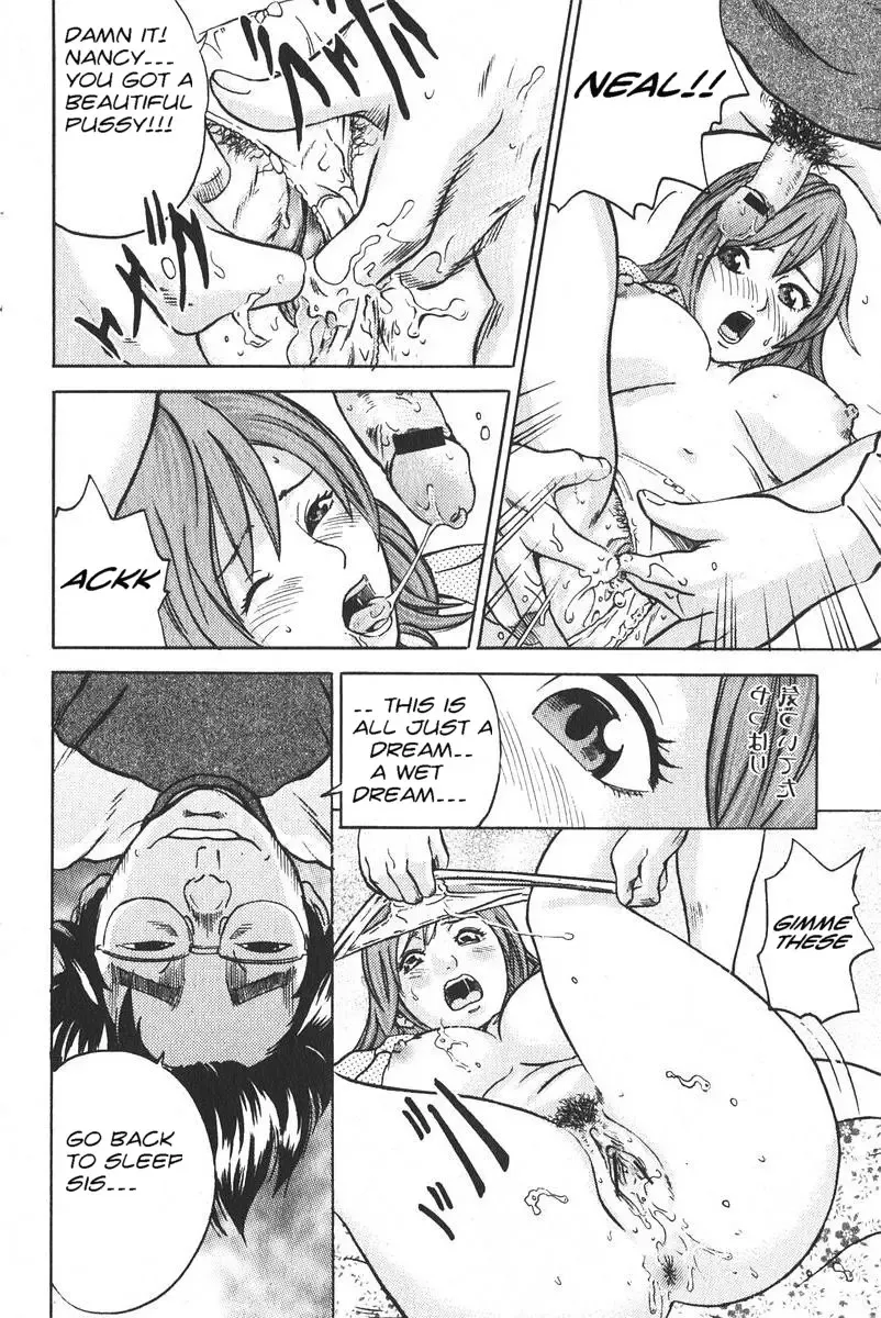 [Tange Suzuki] Seducing My Little Brother Fhentai - Page 11