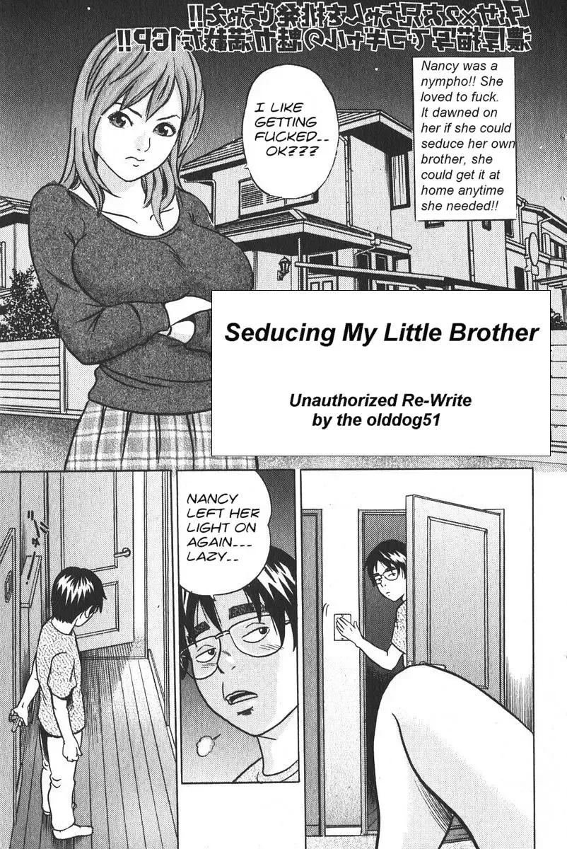 [Tange Suzuki] Seducing My Little Brother Fhentai - Page 2