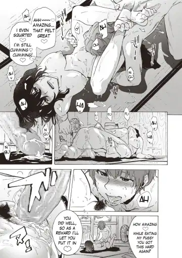 [Kizuki Rei] Summer Lip Fhentai - Page 11