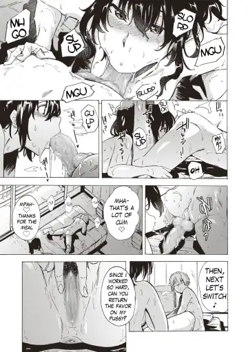 [Kizuki Rei] Summer Lip Fhentai - Page 7