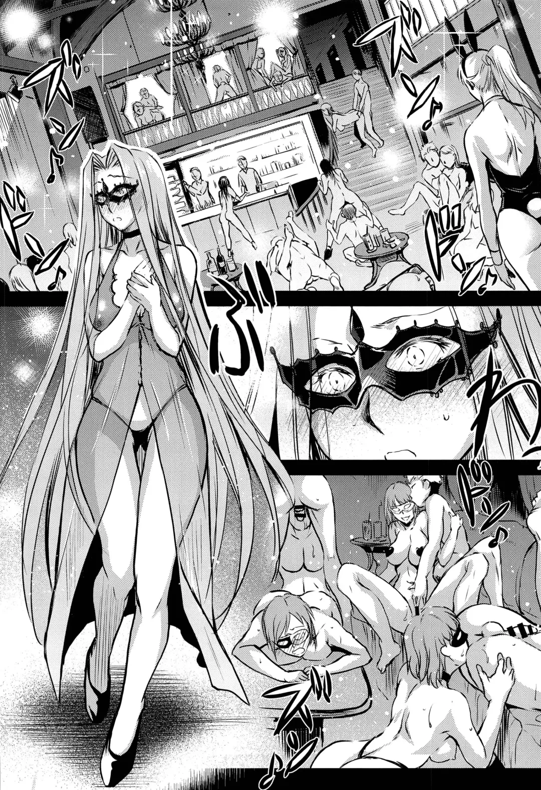 [Ayano Naoto] R.O.D 15 -Rider or Die- Fhentai - Page 7