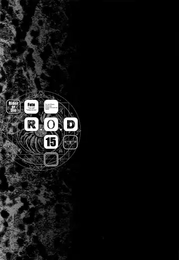 [Ayano Naoto] R.O.D 15 -Rider or Die- Fhentai - Page 22