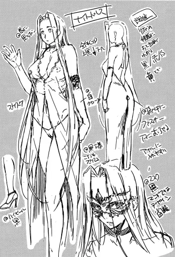 [Ayano Naoto] R.O.D 15 -Rider or Die- Fhentai - Page 23