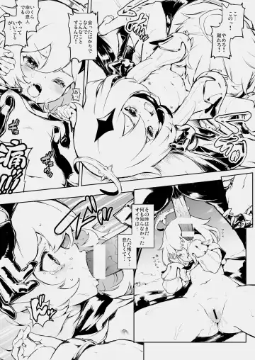 [1000mm] Paimon Ecchi Manga Fhentai - Page 3