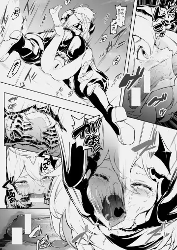 [1000mm] Paimon Ecchi Manga Fhentai - Page 5