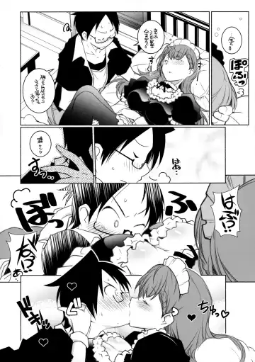 [Arai Kazuki] Momoshiri Kyoushi Fhentai - Page 13