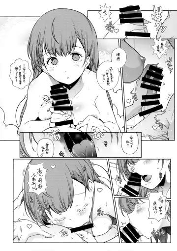 [Arai Kazuki] Momoshiri Kyoushi Fhentai - Page 33