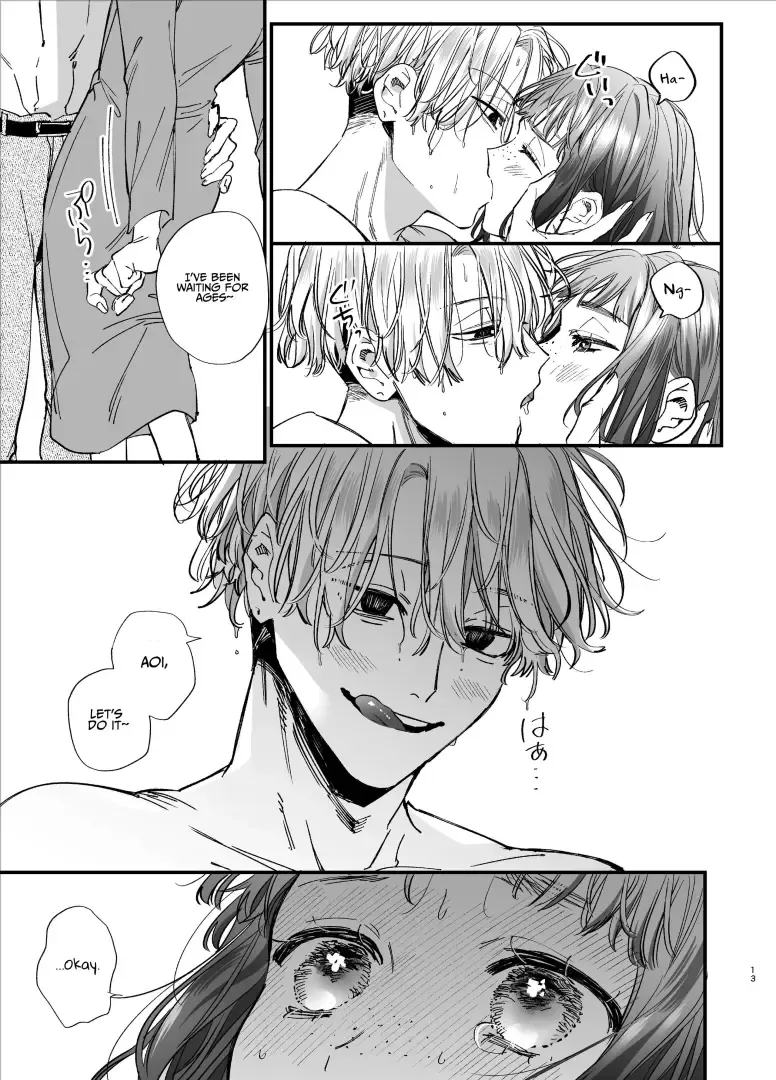 [Umekoppe] Kawaisou na Kimi ga Ichiban Kawaii ~Kyouizon na Chiaki-kun to Kimesaku Ecchi~ Fhentai - Page 13