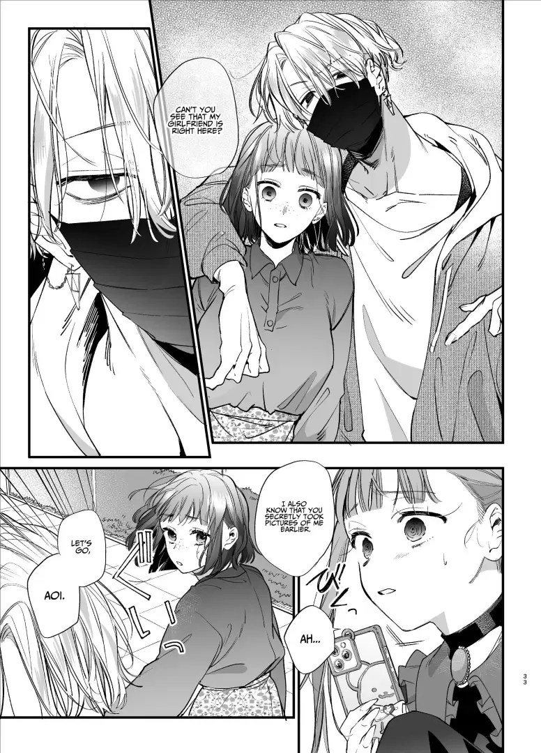 [Umekoppe] Kawaisou na Kimi ga Ichiban Kawaii ~Kyouizon na Chiaki-kun to Kimesaku Ecchi~ Fhentai - Page 33