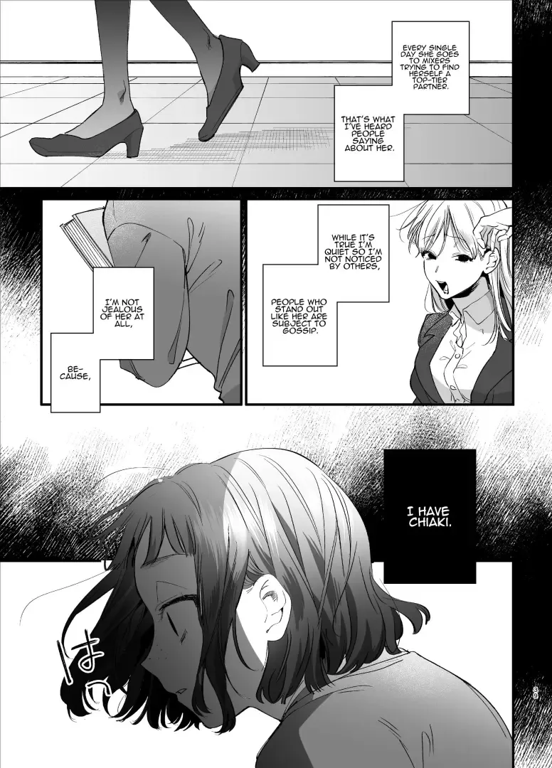 [Umekoppe] Kawaisou na Kimi ga Ichiban Kawaii ~Kyouizon na Chiaki-kun to Kimesaku Ecchi~ Fhentai - Page 39