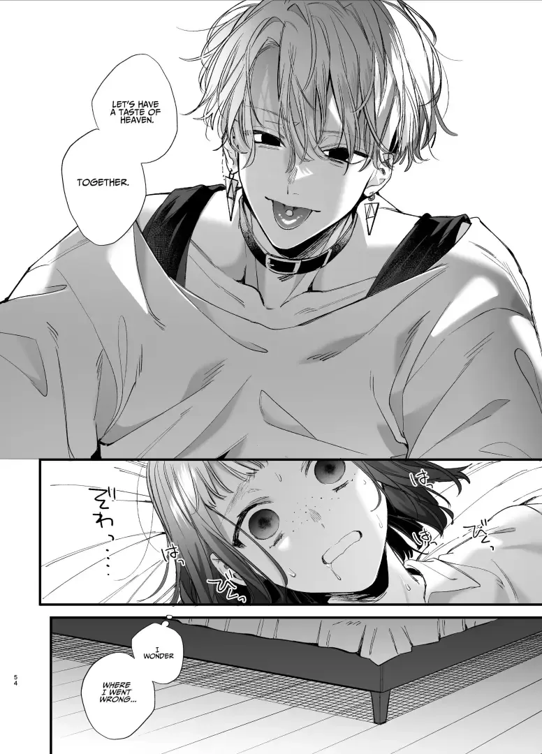 [Umekoppe] Kawaisou na Kimi ga Ichiban Kawaii ~Kyouizon na Chiaki-kun to Kimesaku Ecchi~ Fhentai - Page 54