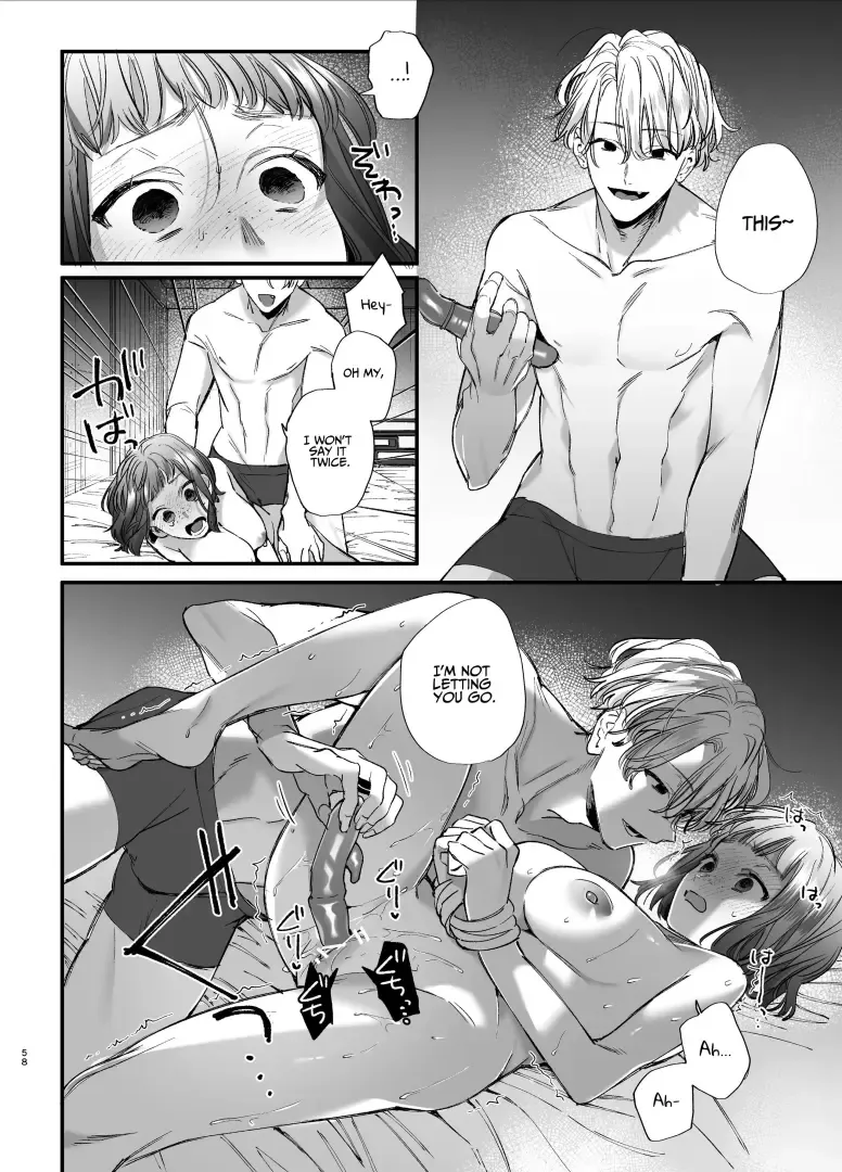[Umekoppe] Kawaisou na Kimi ga Ichiban Kawaii ~Kyouizon na Chiaki-kun to Kimesaku Ecchi~ Fhentai - Page 58
