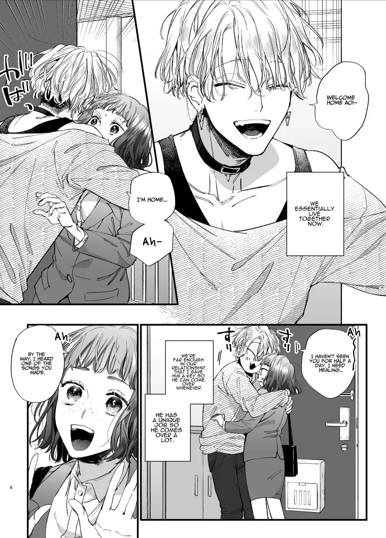 [Umekoppe] Kawaisou na Kimi ga Ichiban Kawaii ~Kyouizon na Chiaki-kun to Kimesaku Ecchi~ Fhentai - Page 6