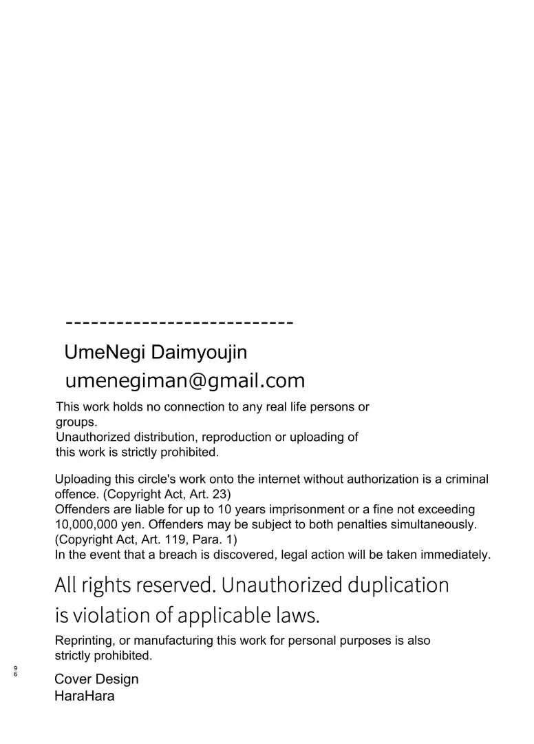 [Umekoppe] Kawaisou na Kimi ga Ichiban Kawaii ~Kyouizon na Chiaki-kun to Kimesaku Ecchi~ Fhentai - Page 96